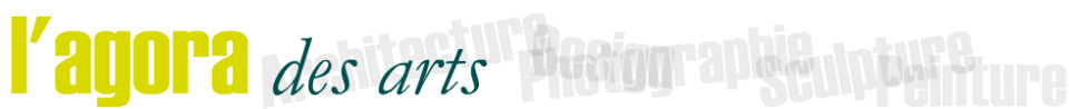 Logo L’agora des arts